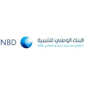 National Bank for Development – Egypt